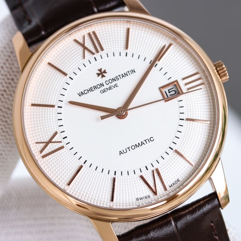 VACHERON CONSTANTIN Watches